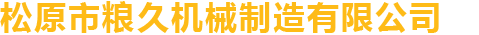 ݾW(wng)